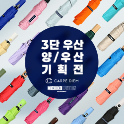 ��ǰ��ȹ���̹���