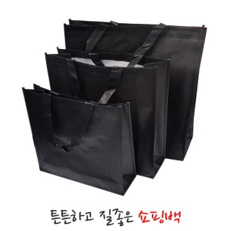 ������ ���� �ٿ뵵 ���� (��) (40 X 47 X 14cm)