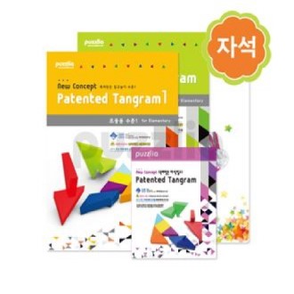 KC532 �ǹ������� ���Ǽ����� �ڼ�ĥ�� ���� �ʱ޿� ġ�� ���� ��Ʈ 2