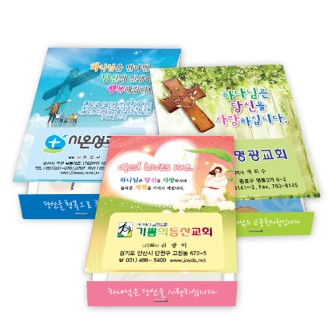 ���� ������ �ư��̹� �⼺ B��Ʈ