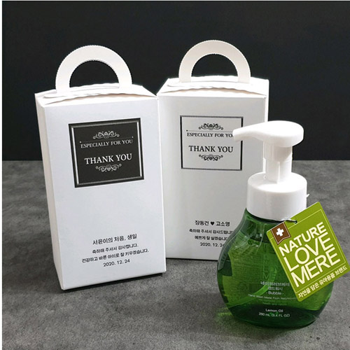 ������ ����޷� �ڵ���� �ռ����� 280ml (������) 