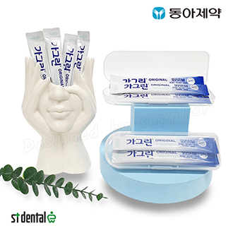 �����ɾ�1ȣ ���׸�4p �̴����̽� ������Ʈ