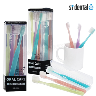 �����ɾ� ť�� ST ������ĸ 6p 10ȣ �̼��� ĩ�� ������Ʈ