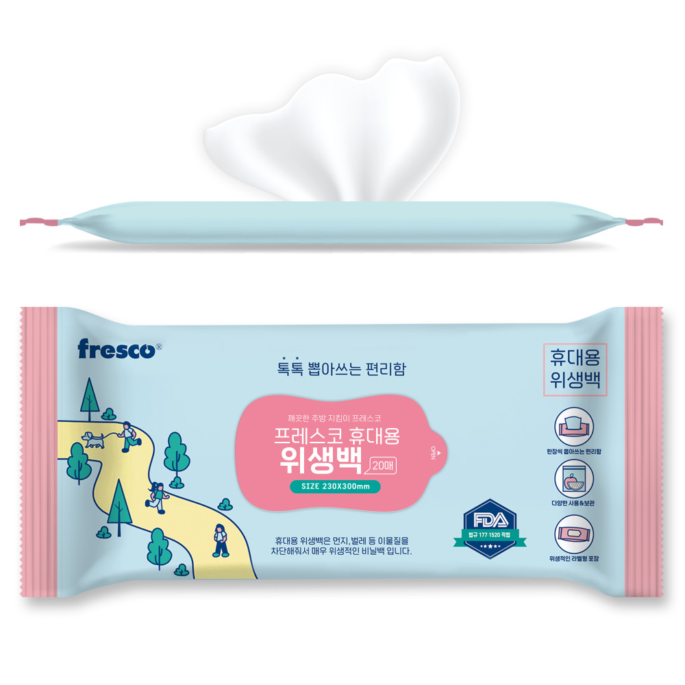 �������� �޴�� ������ ���� a��, 20��