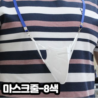 ����ũ ������� ����ũ�� ����ũ ��Ŵ�� ��������