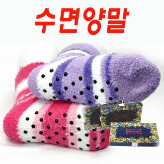 ���� ����縻, �̲��� ����, ����縻 // ������