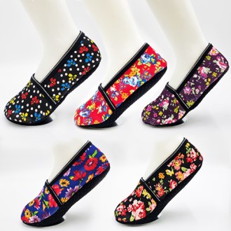 ���� ��� ������� �ܿ� ���� ���� �縻 (����) 