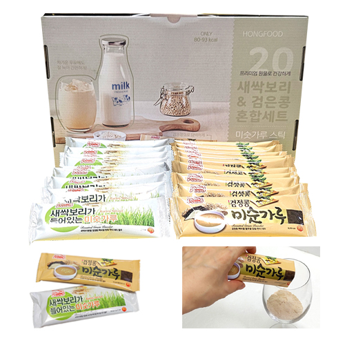 ������ �̼����� ����, ������