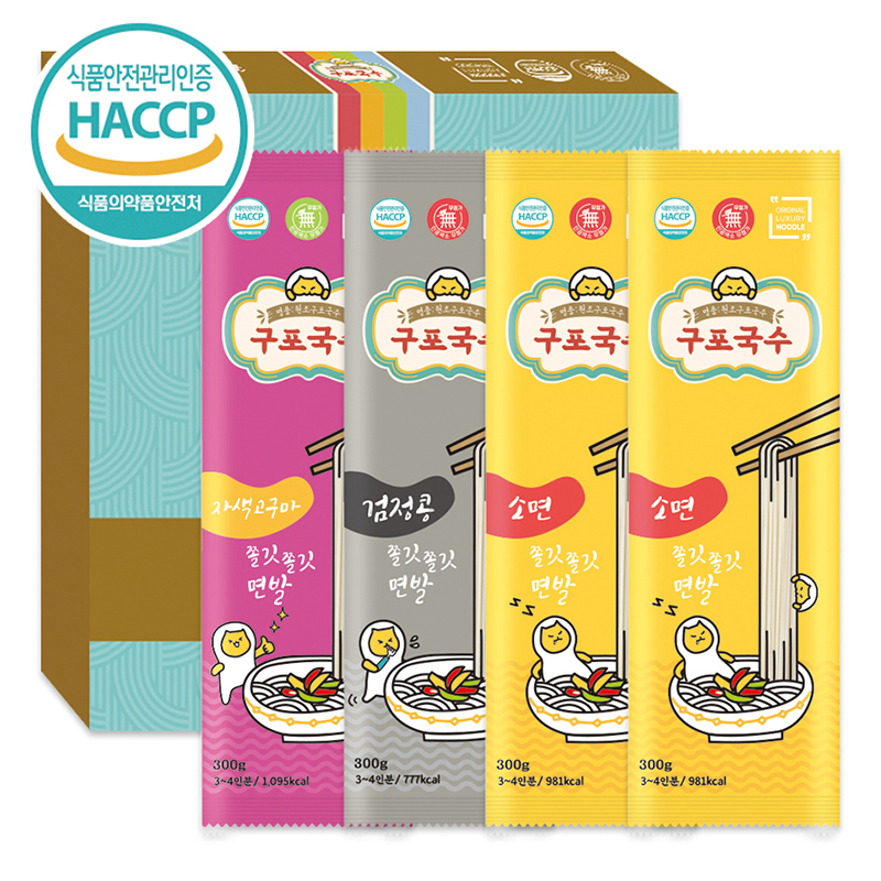 ���� ������ ���� �޼�Ʈ 6ȣ (4��) 