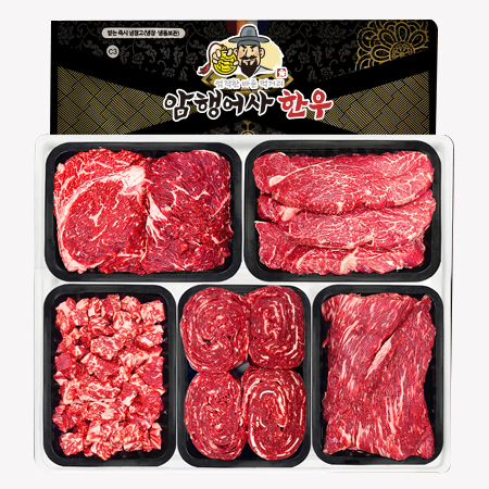 ����ѿ� 6ȣ (���, �Ƚ� ��300g, ����900g