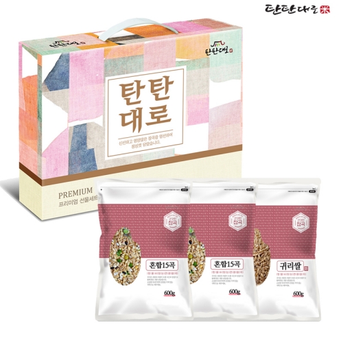 Tu818 źź��� �ǰ���� 3����Ʈ 1ȣ