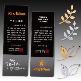 ũ����Ż ���� ����� S8A031-78 S8A032-1234