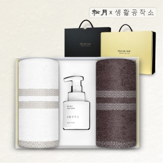 �ۿ� ��Ȱ ���� ��Ʈ E 3