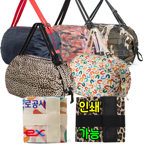 ���̽� ���ϰ��� �����̰��� ��ġ���� ���డ��