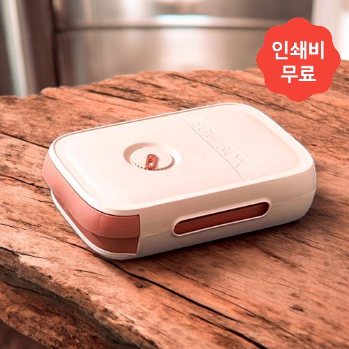 ���׹ڽ� �ڵ� ���� 20�� ������ ��� ���̽� (��ũ) ���� Ʈ����