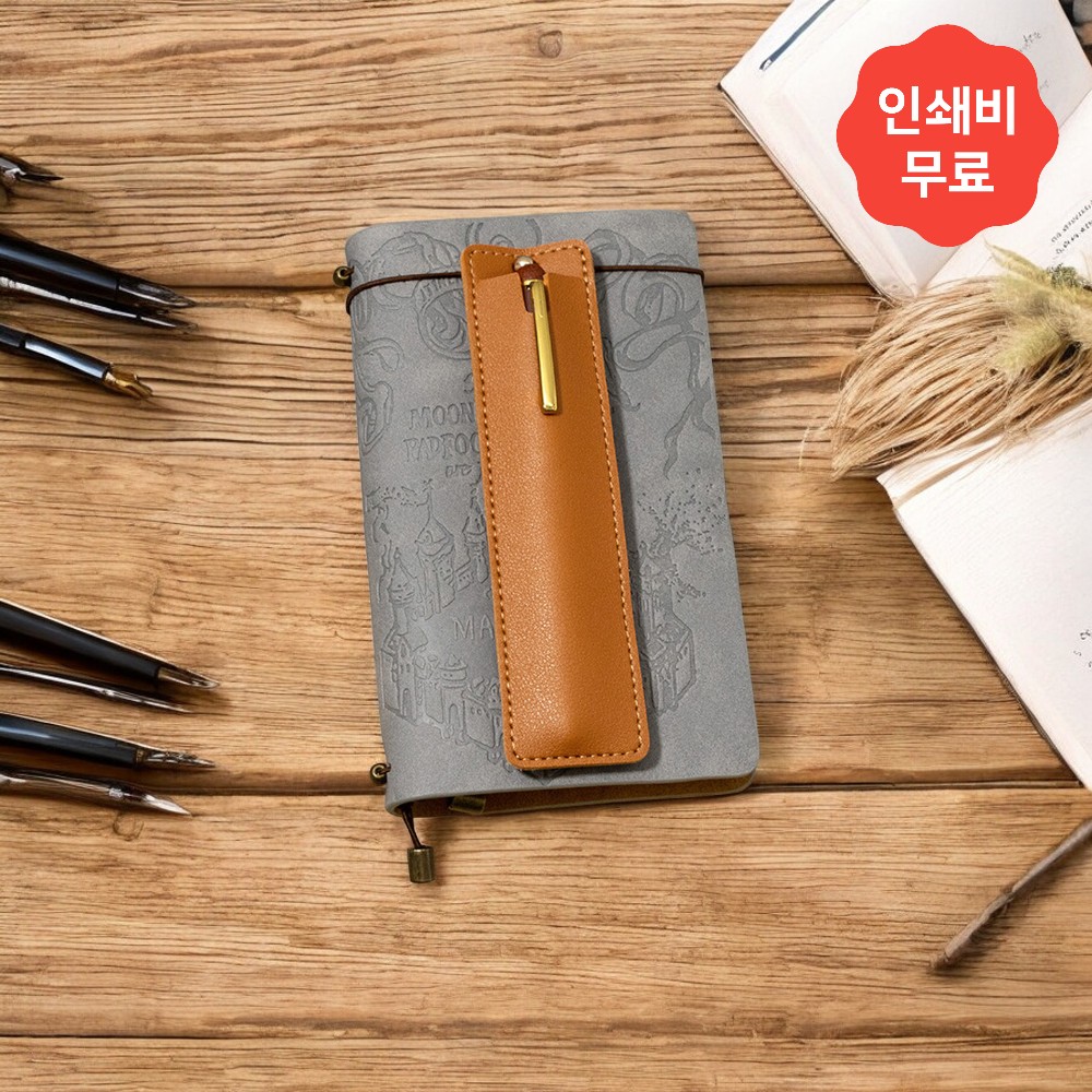 ���ǽ� �������� �����