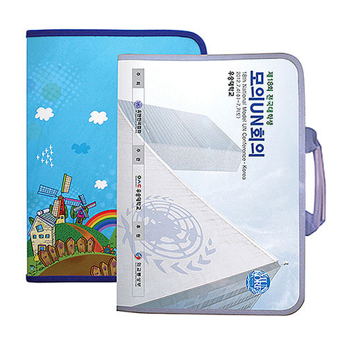 PP ������ ���� ȭ��