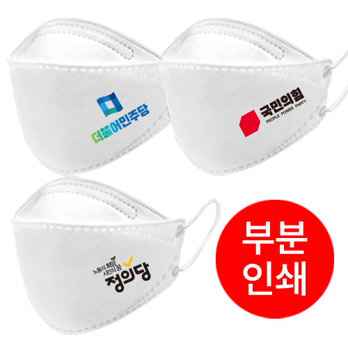 ���� ȫ���� ����ũ ��ȸ�� // �μⰡ��