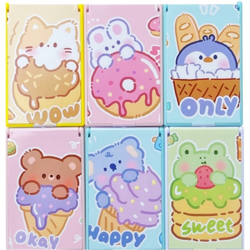 �����׸� �簢 �̴� �ſ� ����2