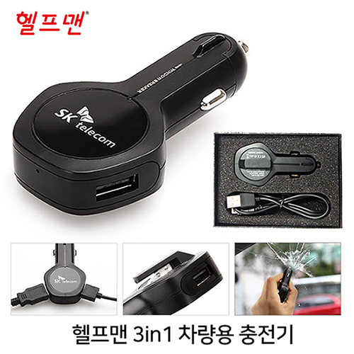 ������ 3in1 ������ ������ (�ð���+�ظ�+Ŀ��)