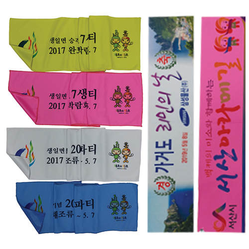 ��Ÿ�� ���� �μ�, ���� �ð�Ÿ�� 20x90 ����